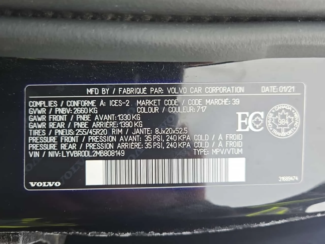 Volvo XC60 * INSCRIPTION * CARFAX * ЦЕНА ДО БГ, снимка 16 - Автомобили и джипове - 54525511