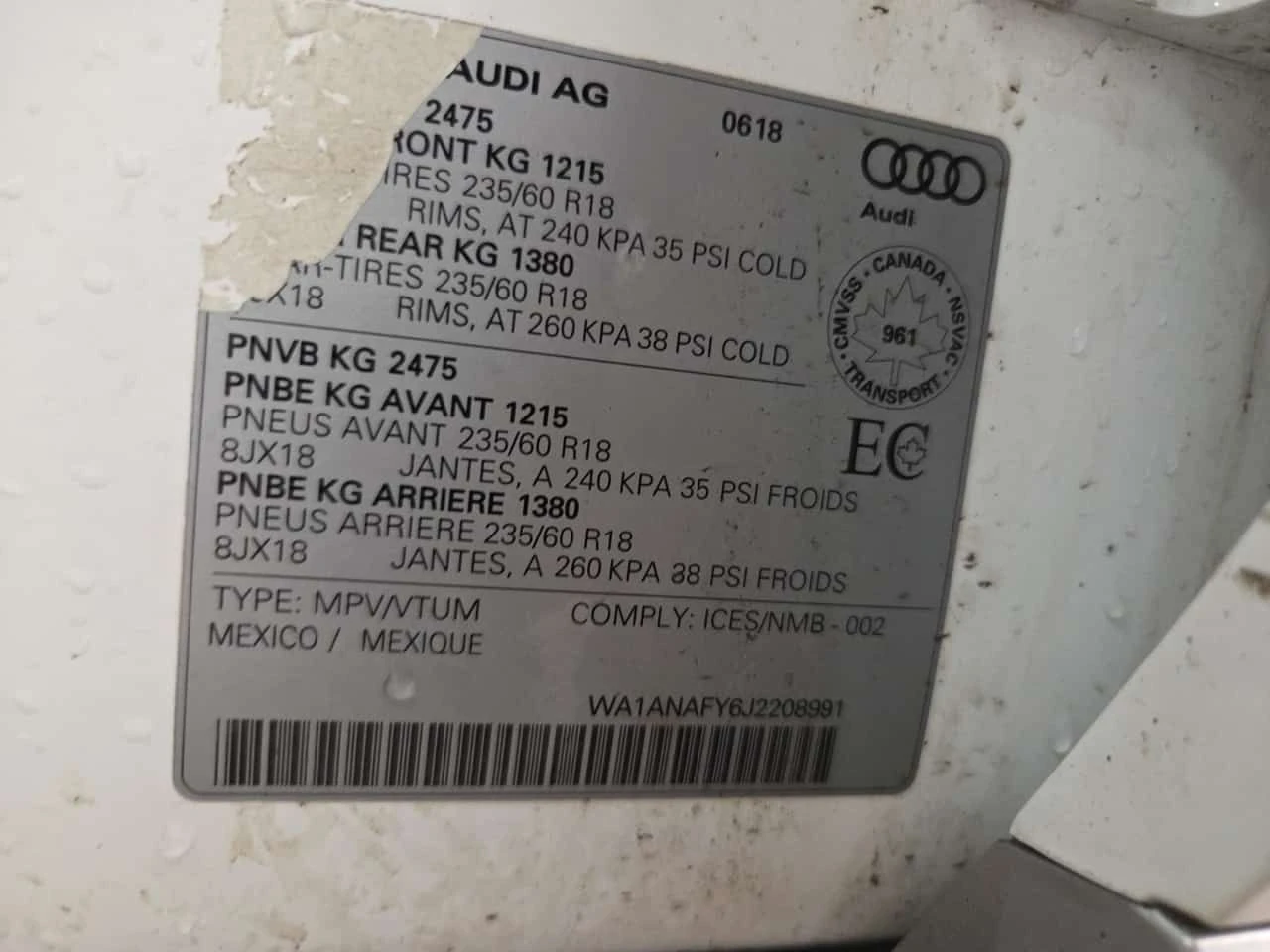 Audi Q5 * CARFAX * АВТОКРЕДИТ БЕЗ ПЪРВОНАЧАЛНА ВНОСКА, снимка 16 - Автомобили и джипове - 54739593