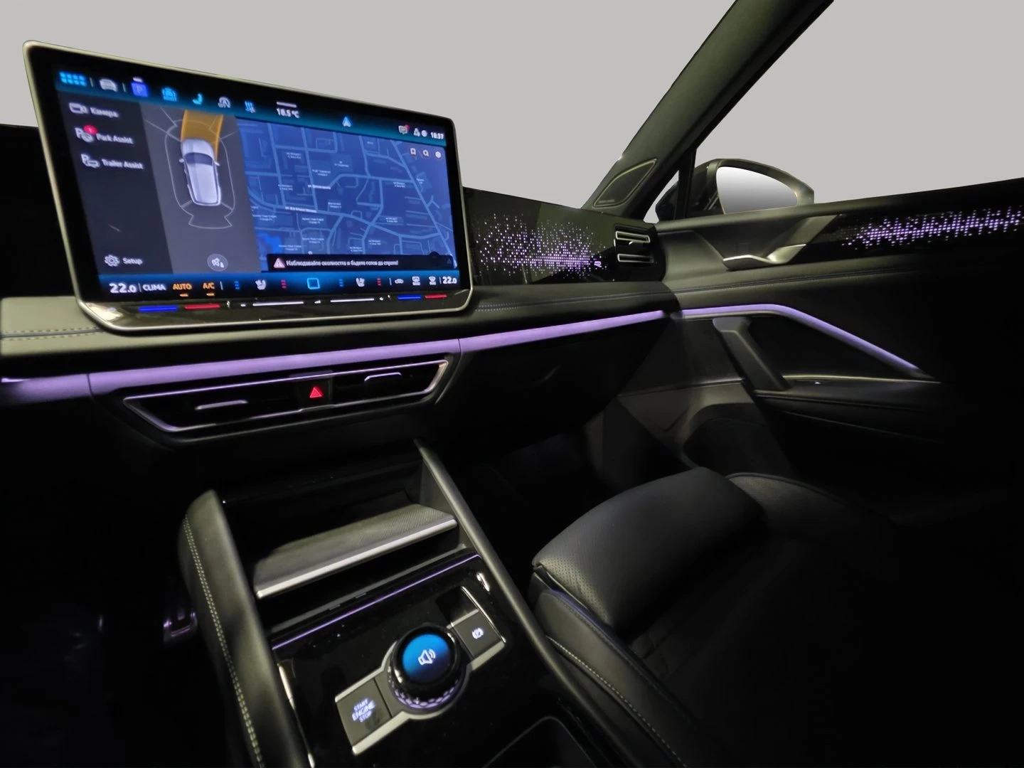 VW Tiguan | Mobile.bg � ����������� 8