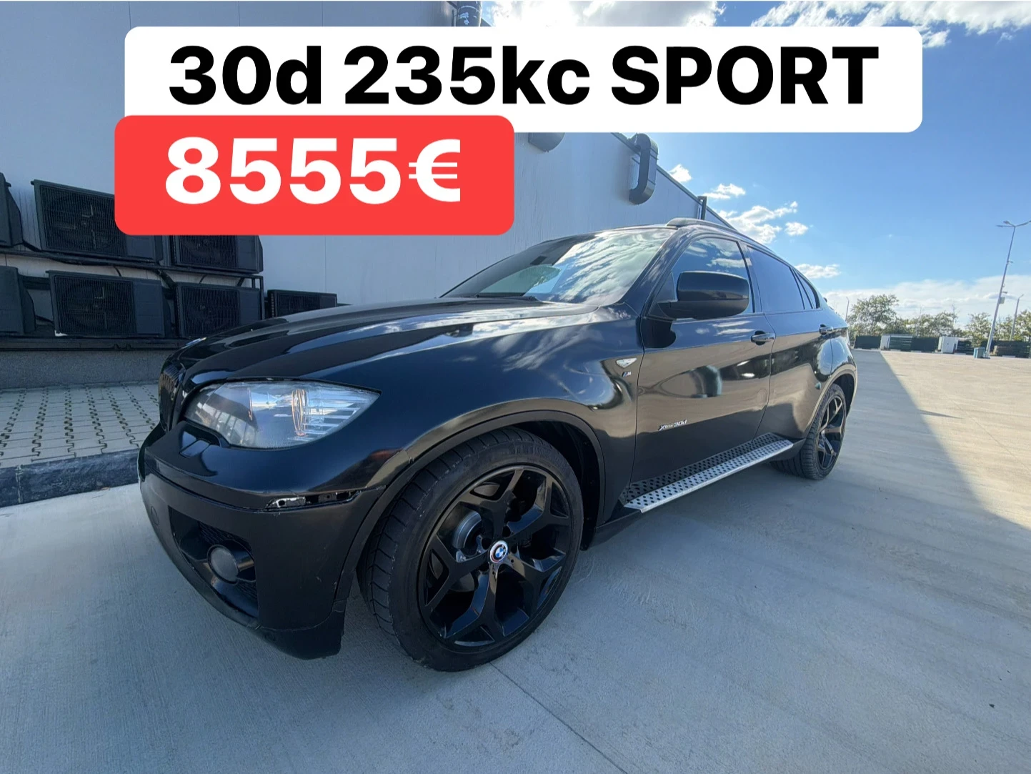 BMW X6 3.0D* Sport* Нови* Гуми