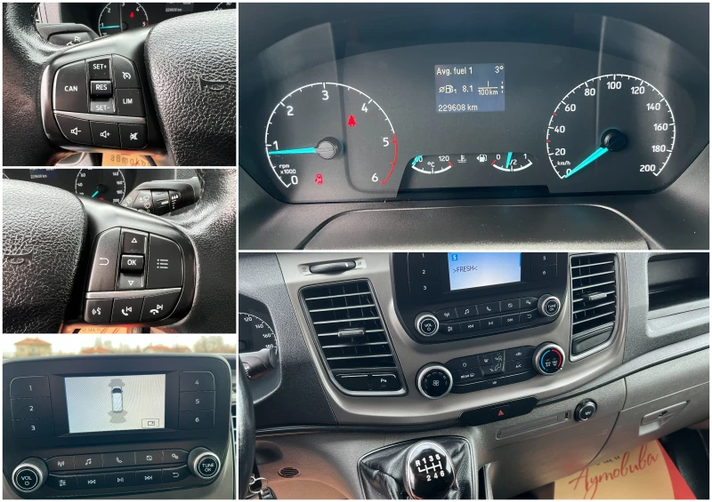 Ford Transit 2.0TDCi LED/PDC/ТОП СЪСТОЯНИЕ/Сервизна история/, снимка 15 - Бусове и автобуси - 53454726