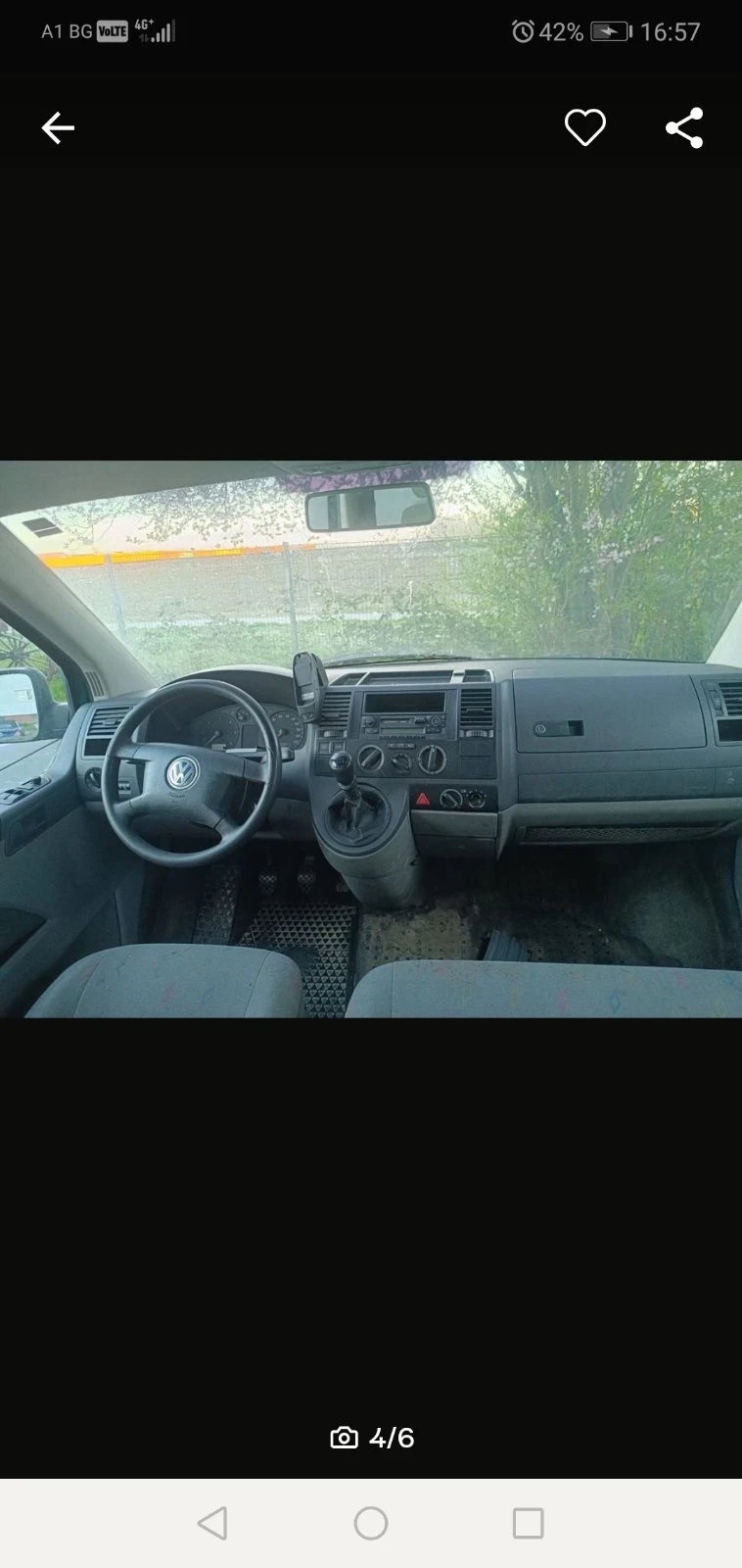 VW T5 Пътнически - изображение 6