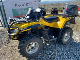 Can-Am Outlander 800, снимка 2