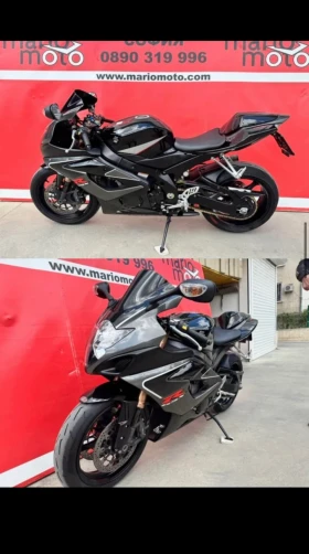Suzuki Gsxr, снимка 2