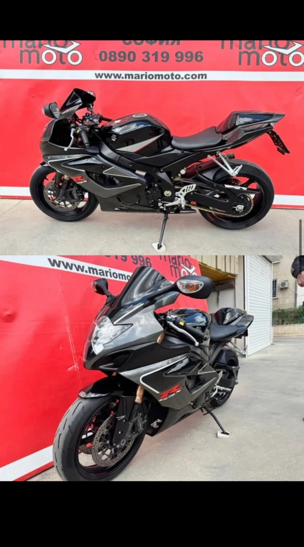 Suzuki Gsxr  - изображение 2