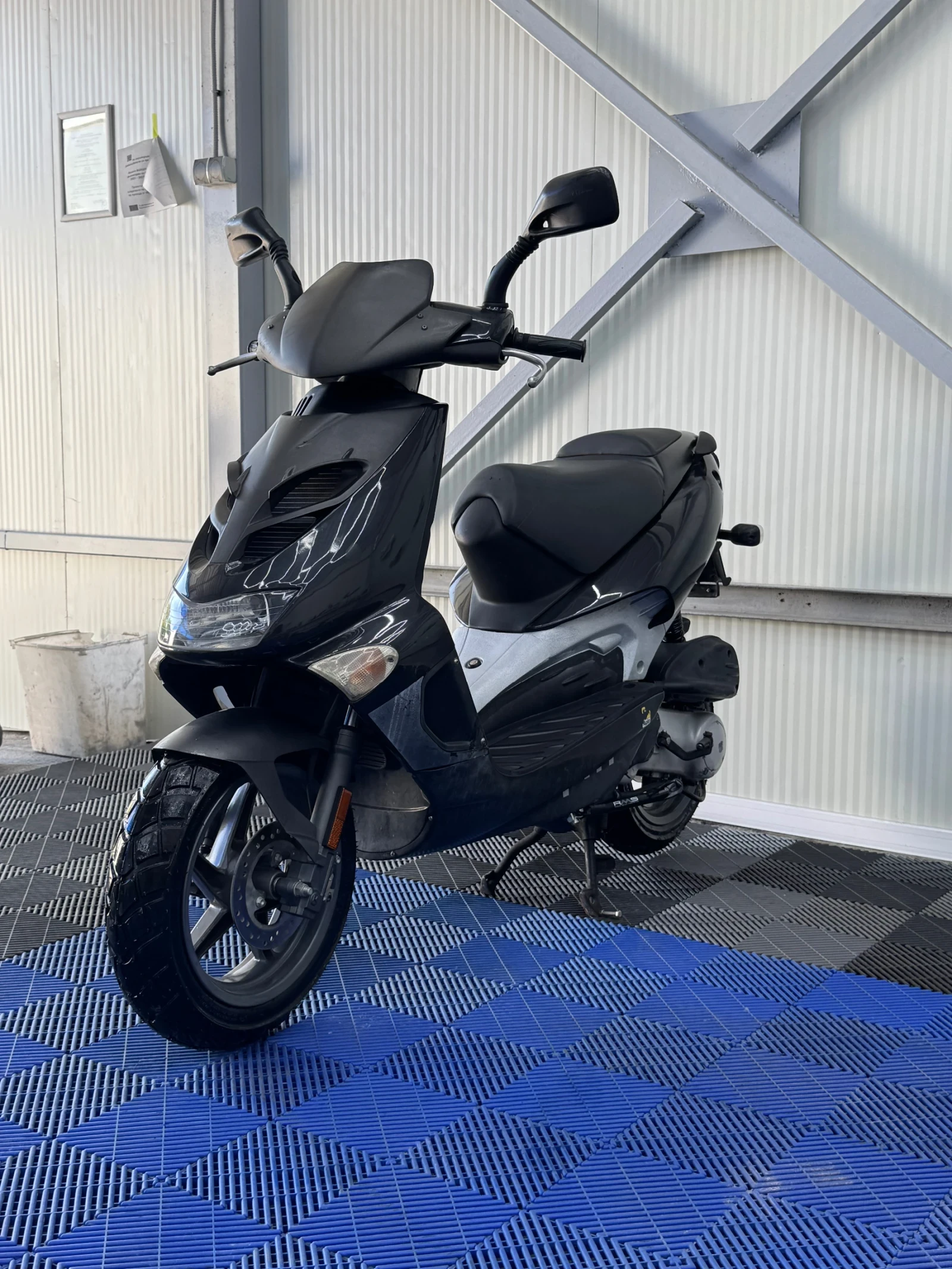 Aprilia Sr SR 50 street race