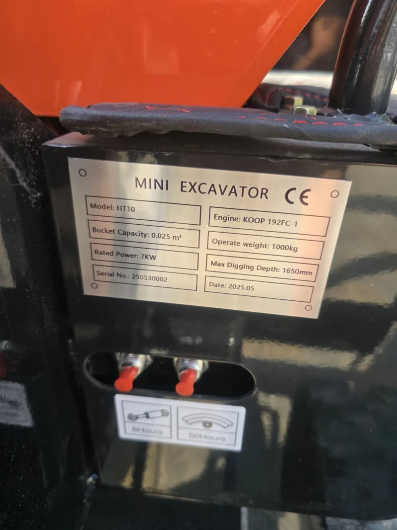 Багер Kubota 1.0ton, снимка 3 - Индустриална техника - 51690990