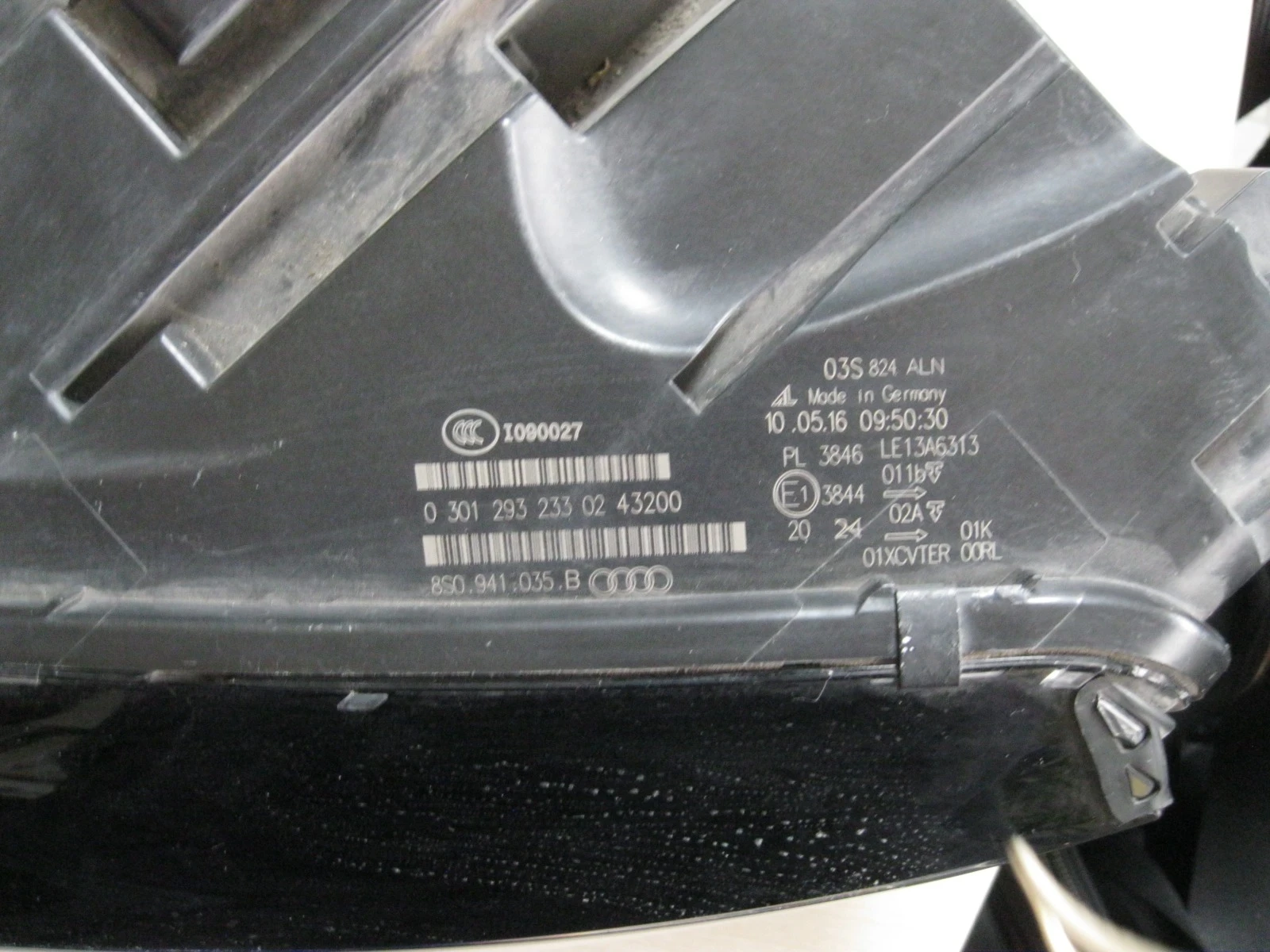    -2016 | Mobile.bg   4