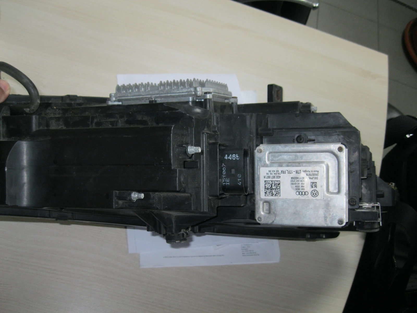    -2016 | Mobile.bg   6