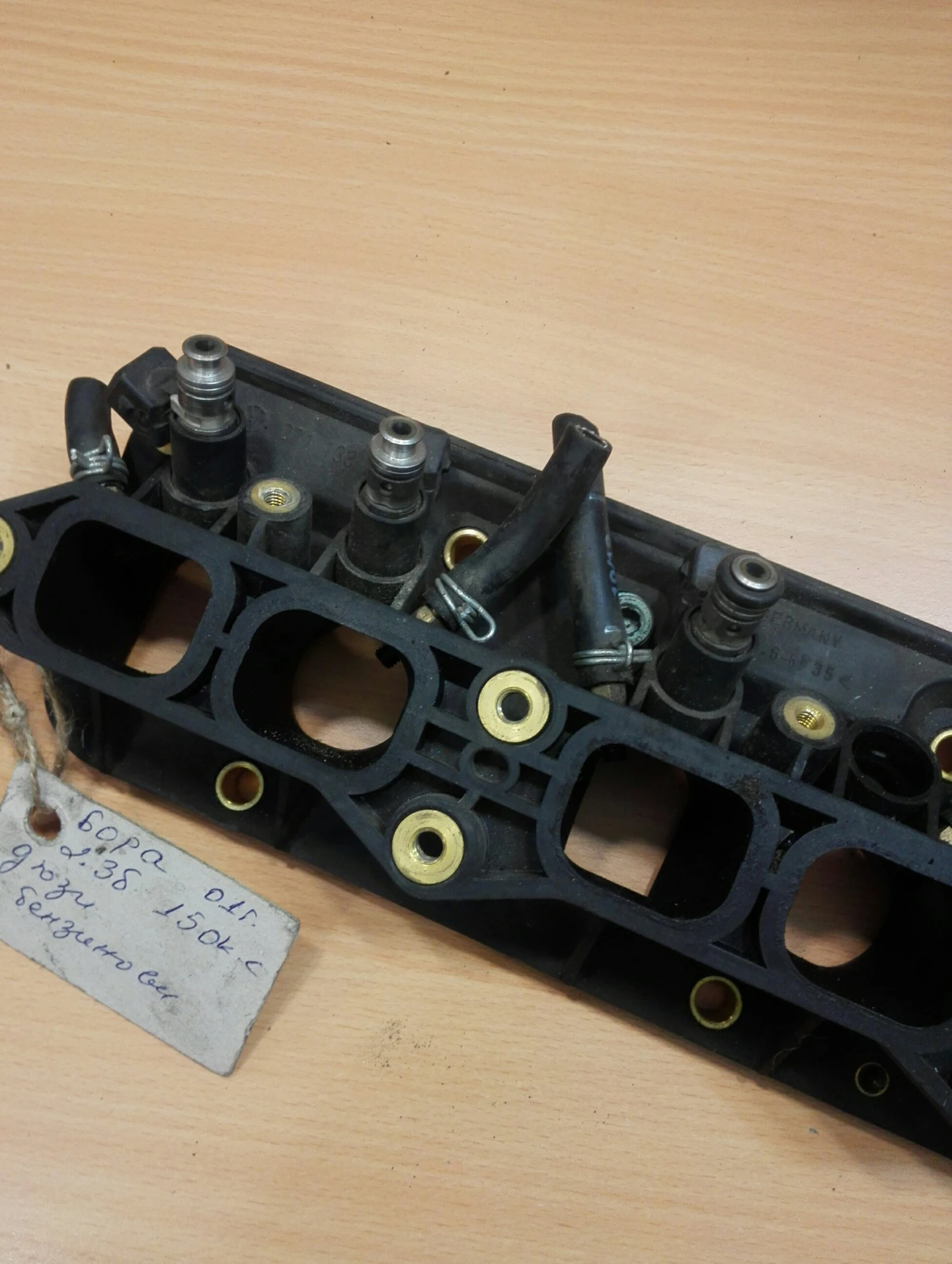 ���� ��������� ���������� ����  2.3� | Mobile.bg � ����������� 1