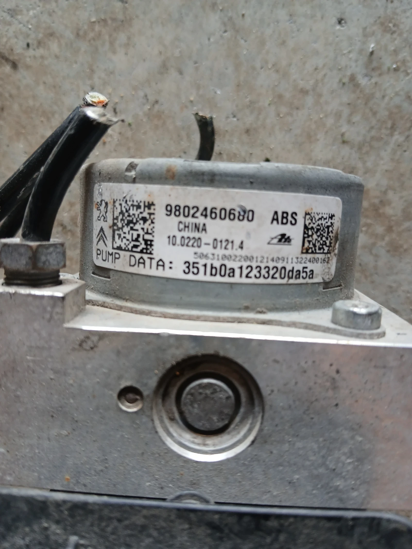 9802460680 ABS помпа Citroen C3 2014г, снимка 2 - Части - 54942928