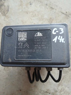 9802460680 ABS ����� Citroen C3 2014� | Mobile.bg � ����� ������ 4