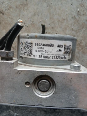 9802460680 ABS ����� Citroen C3 2014� | Mobile.bg � ����� ������ 2