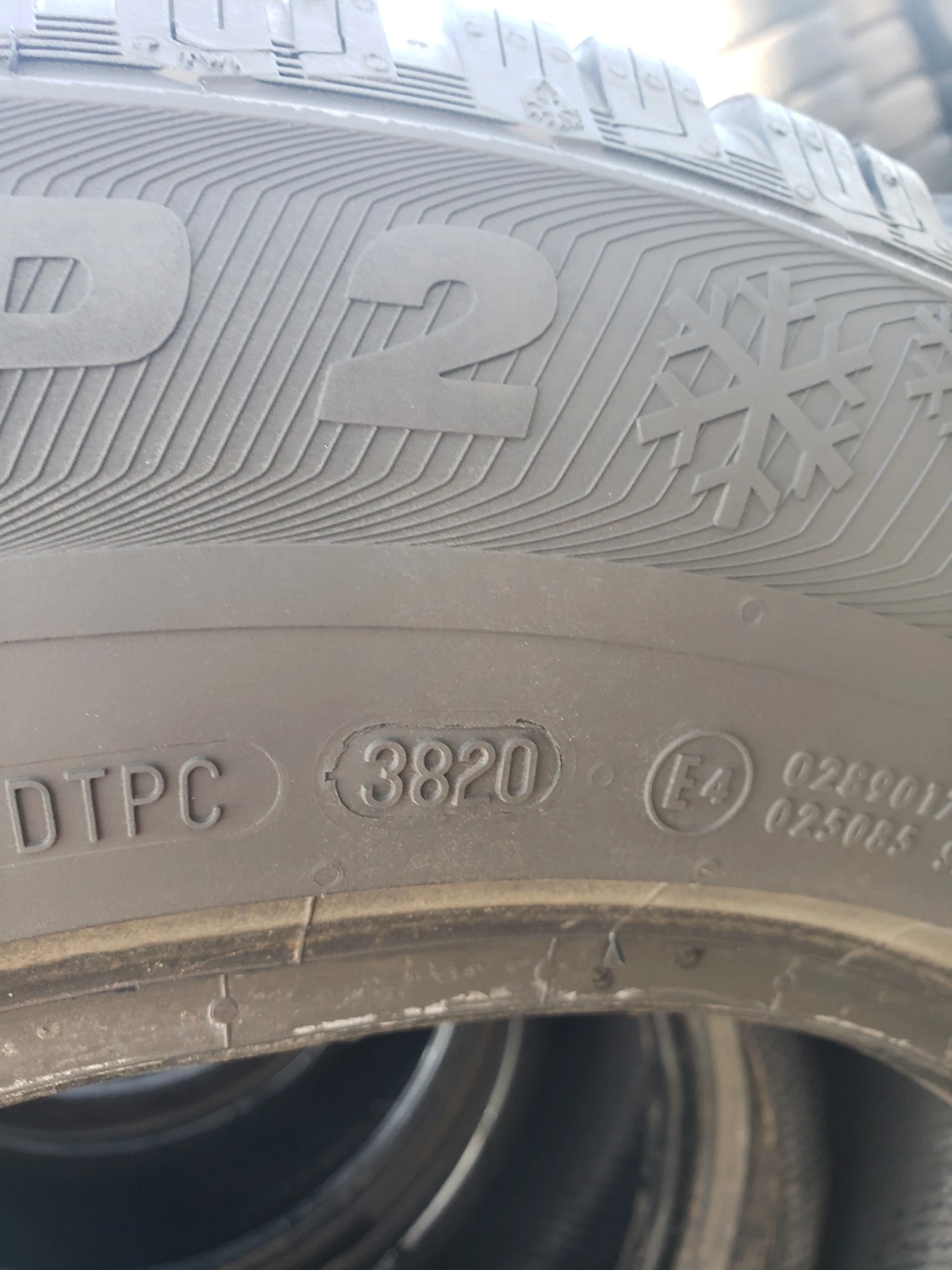  215/65R16 | Mobile.bg   6