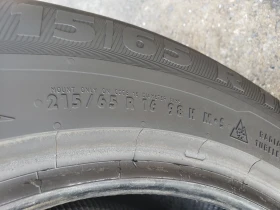  215/65R16 | Mobile.bg    7