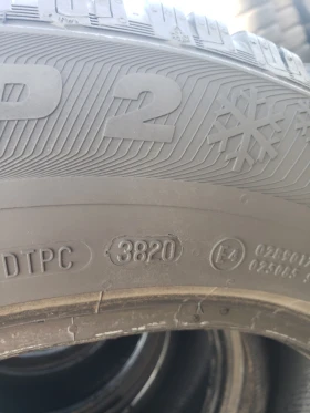  215/65R16 | Mobile.bg    6