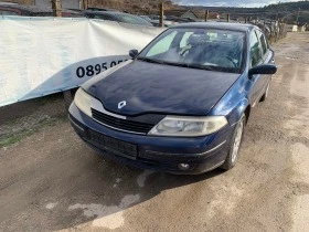 Renault Laguna 1.8, снимка 3