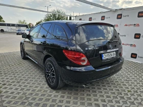 Mercedes-Benz R 320 3.0CDI-224кс= 6МЕСТА= 4ПОДГРЕВ= НАВИ= ШИБЕДАХ, снимка 5