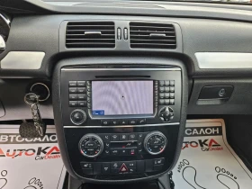 Mercedes-Benz R 320 3.0CDI-224кс= 6МЕСТА= 4ПОДГРЕВ= НАВИ= ШИБЕДАХ, снимка 16