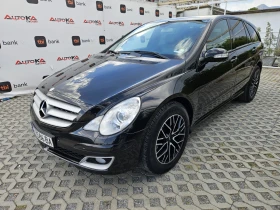 Mercedes-Benz R 320 3.0CDI-224кс= 6МЕСТА= 4ПОДГРЕВ= НАВИ= ШИБЕДАХ, снимка 6