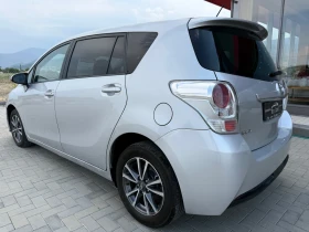 Toyota Verso 2.0 D-4D / EXECUTIVE / NAVI / CAMERA / PANORAMA, снимка 5