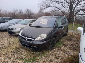 Citroen C8 2000, снимка 1