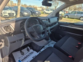 Citroen Jumpy 1.6HDI 6 МЕСТА 2БРОЯ СТР. ВРАТИ, снимка 10