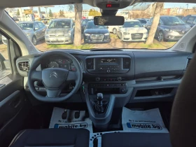Citroen Jumpy 1.6HDI 6 МЕСТА 2БРОЯ СТР. ВРАТИ, снимка 12