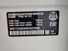 BMW i4 * EDRIVE40 * 360 * AMBIENT * SUNROOF * KEYLESS, снимка 16