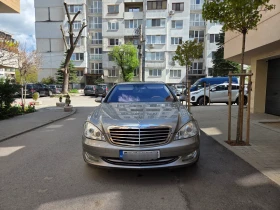 Mercedes-Benz S 500 Цена до 07.06.2026 !!! Газ-Бензин, снимка 1