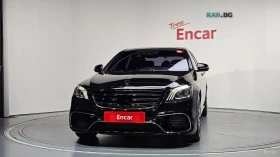 Mercedes-Benz S 63 AMG 4MATIC+ * КОЖА* ОБДУХВ* МАСАЖ* 360, снимка 3