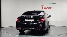 Mercedes-Benz S 63 AMG 4MATIC+ * КОЖА* ОБДУХВ* МАСАЖ* 360, снимка 4