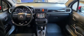 Citroen C3 PureTech Turbo 110 S&S EAT6 SHINE, снимка 10
