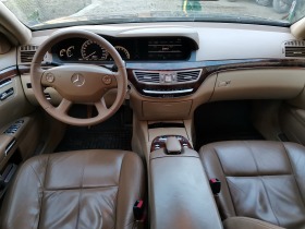 Mercedes-Benz S 450 4Matic/ Газ.Инж, снимка 9 - Автомобили и джипове - 45422804