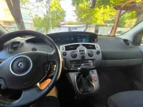 Renault Grand scenic, снимка 6