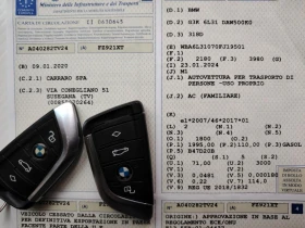 BMW 318 2020гG21-ZF-АВТОМАТ-2.0TDi-150кс-ЕВРО 6d-УНИКАТ!, снимка 17