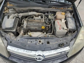 Обява за продажба на Opel Astra H GTC ~3 200 лв. - изображение 3