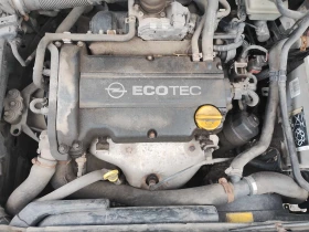 Обява за продажба на Opel Astra H GTC ~3 200 лв. - изображение 2