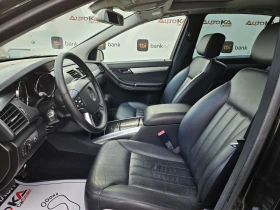Mercedes-Benz R 320 3.0CDI-224= 6= 4= =  | Mobile.bg    7