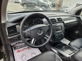 Mercedes-Benz R 320 3.0CDI-224= 6= 4= =  | Mobile.bg    8