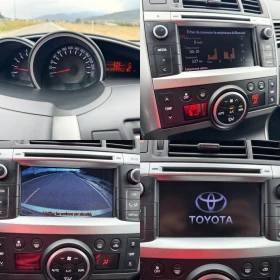 Toyota Verso 2.0 D-4D / EXECUTIVE / NAVI / CAMERA / PANORAMA | Mobile.bg    15