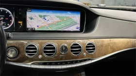 Mercedes-Benz S 550 4MATIC* АвтоКредит* Цена до БГ - 43999 лв. / 22496.33 € - 72843584 15