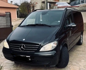  Mercedes-Benz Viano