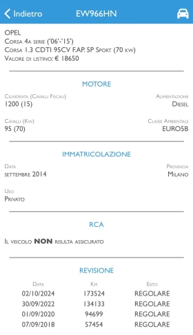 Opel Corsa 1.3 CDTI 95 h.p. - 5 ВРАТИ - SPORT PACKAGE  - 7400 лв. / 3783.56 € - 67478867 15