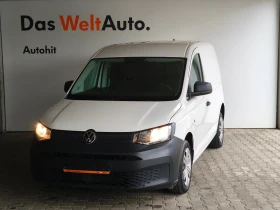 VW Caddy Cargo 3.1 m3 TDI