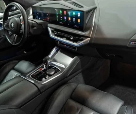 BMW XM xDrive Hybrid 4.4 - 102252 € / 199987.53 лв. - 40751489 6