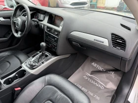 Audi A4 3.0TDI QUATTRO NAVI KOJA - 6500 € / 12712.90 лв. - 39986429 10