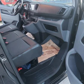 Peugeot Expert ����.�� � ��� | Mobile.bg � ����� ������ 8