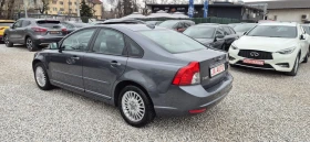 Volvo S40 1.6-101кс.NAVY - 4650 € / 9094.61 лв. - 65328013 8