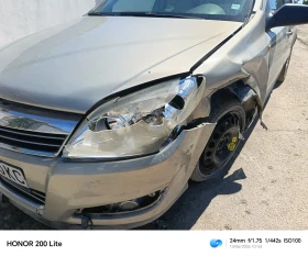 Opel Astra | Mobile.bg � ����� ������ 5
